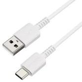 Кабель Breaking Classic, USB-A - USB-C, 20W, 2.4A, 1м (Белый)