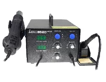Термовоздушная паяльная станция Lukey 852D+FAN