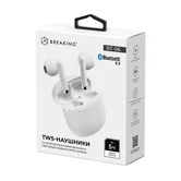 Беспроводная стереогарнитура TWS Breaking BT-06, Bluetooth 5.3 (Белый)