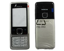 Корпус Nokia 6300 + клавиатура серебро 2кл