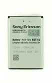 АКБ SonyEricsson BST-41 HC