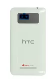 Корпус HTC Desire 400 белый