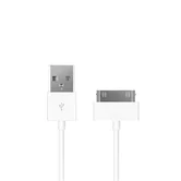 Кабель Prime Line iPhone 30 pin - USB белый, 1,2м