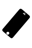 Защ. стекло iPhone 5/5S (тех упак) приватное