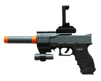 Автоматы AR Gun Game AR-X2 доп реальности
