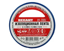 Изолента REXANT 15мм х 10м синяя