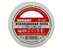Изолента REXANT 15мм х 20м белая