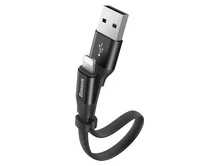 Кабель 2в1 Baseus Two-in-one Lightning+microUSB - USB черный 1,2м