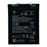 АКБ Xiaomi 12/12X BP46 HC