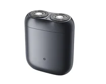 Электробритва Mijia Home Electric shaver S200 серая