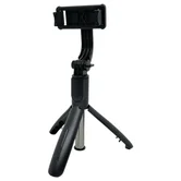 Монопод-трипод-штатив Borofone BY13, BT пульт управления, черный