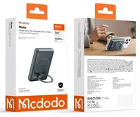 Внешний АКБ 10000 mAh McDodo MC-8371 MagSafe 20W, черный