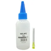 Дозатор с иглой Relife TB2 50мл