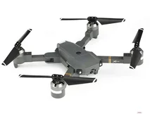 Дрон XT-1