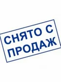 Чехол iPhone X/XS KSTATI Настоящие мужчины