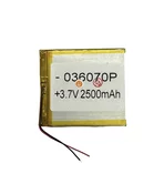 АКБ универсальный 0,3*65*70 (3.7V, 2500 mAh)