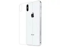 Защ. стекло iPhone XS Max (тех упак) заднее