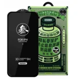 Защитное стекло Remax GL-27 антишпион iPhone 15
