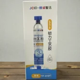 Клей JCID TP-010T10мл полиуретановый прозрачный