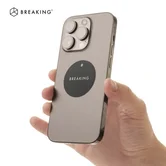 Пластины для магнитных держателей Breaking (Черный)