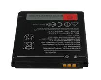 АКБ Lenovo BL253 A2010/A1000 
