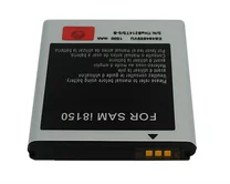 АКБ Samsung i8150/i8350 (EB484659VU) 