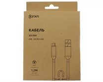 Кабель Kstati KS-004 microUSB - USB белый, спираль, 1,2м