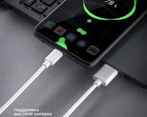Кабель Deppa Type-C - USB 2.4A белый, 1,2м