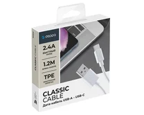 Кабель Deppa Type-C - USB 2.4A белый, 1,2м