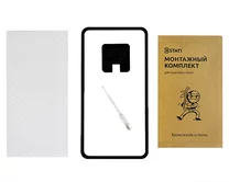 Защитное стекло iPhone 11 Pro Max/XS Max 