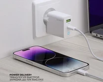 СЗУ-1USB + 1USB-C Deppa PD 3.0, QC 3.0, 20W, белый