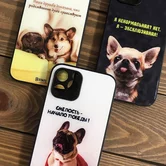 Чехол iPhone 11 KSTATI Glass DOG