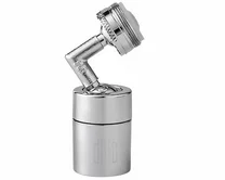 Аэратор на кран Xiaomi Dabai Multifunctional Faucet  Aerator L type