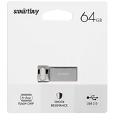 USB Flash 3.0 SmartBuy M2 Metal 100MB/s 64GB (серебро)