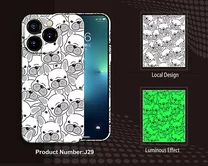 Чехол iPhone 14 LUXO Animal (J29)