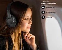 Наушники с Bluetooth Deppa Stereo Ultra ANC, BT 5.4, ANC/ENC, 500mAh, черные