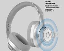 Наушники с Bluetooth Deppa Stereo Ultra ANC, BT 5.4, ANC/ENC, 500mAh, серебристые