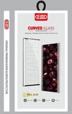 Защитное стекло Xiaomi 15 Ultra 3D Full (FIDI) черное