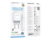 СЗУ-1USB-C Borofone BA99A + кабель Type-C-Type-C, 20W, белый