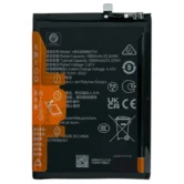 АКБ Huawei Nova Y63/Y70/Y70 Plus/Y72/Y72S (HB536896EFW) HC