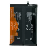 АКБ Huawei Nova Y91 (HB5470A3EHW-12) HC