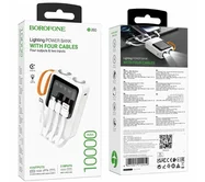 Внешний АКБ 10000 mAh Borofone BJ60 белый