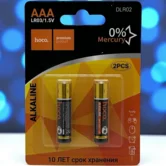 Батарейка AAA HOCO Premium Alcaline LR03 2-BL (1упак)