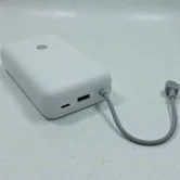 Внешний АКБ 20000 mAh Xiaomi comes with a built-in power bank, 22.5W светло-серый